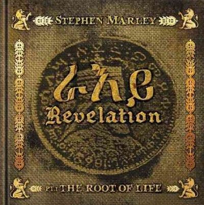 Stephen Marley - Revelation Part 1: Root Of Life (CD)