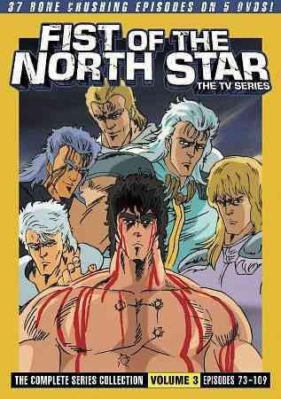 Fist of the North Star:TV Box 3 - (Region 1 Import DVD)