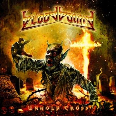Unholy Cross - (Import CD)