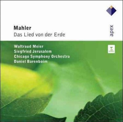 Chicago Symphony Orc - Mahler: Das Lied Von Der Erde (CD)
