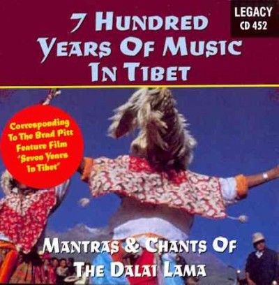Various - Seven Hundred Years Of Music (CD)