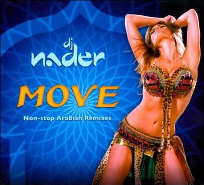 Move:Non Stop Arabian Remixes - (Import CD)