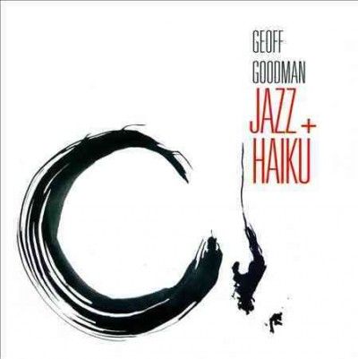 Jazz Haiku - (Import CD)