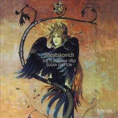 Florestan Trio - Shostakoich: Piano Trios Nos 1 &amp; 2 Sev (CD)
