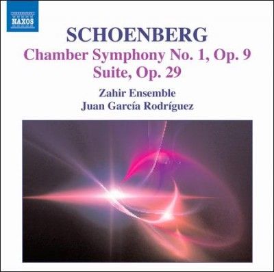 Chamber Symphony No 1 (CD)