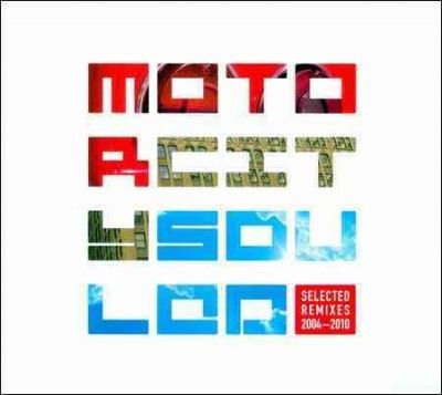 Various - Motorcitysouled: Selected Remixes 2004 (CD)