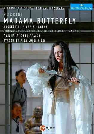 Madame Butterfly: Sferisterio Opera (Callegari)(DVD)