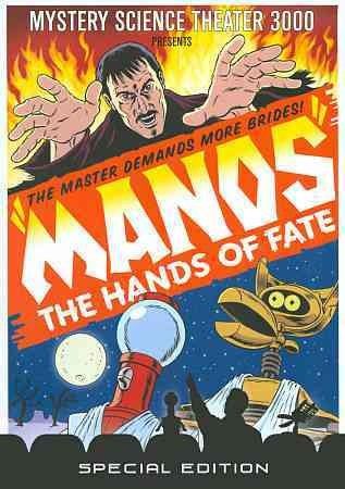 Mystery Science Theater 3000:Mano Se - (Region 1 Import DVD)