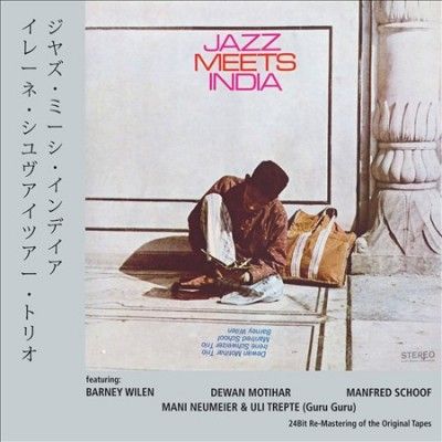 Jazz Meets India - (Import CD)