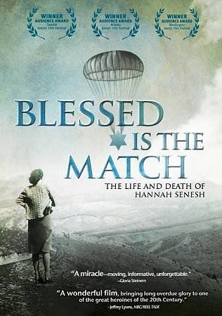 Blessed is the Match - (Region 1 Import DVD)