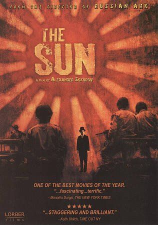 Sun - (Region 1 Import DVD)