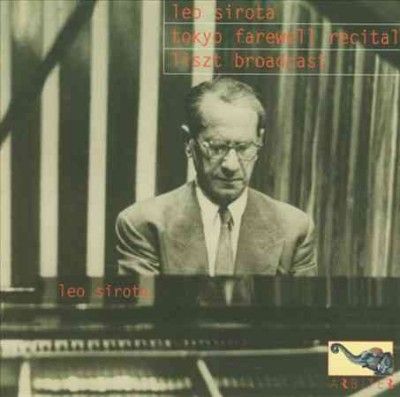 Tokyo Farewell Recital - (Import CD)