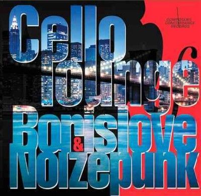 Boris Love - Pritsker: Cello Lounge Featuring Boris (CD)