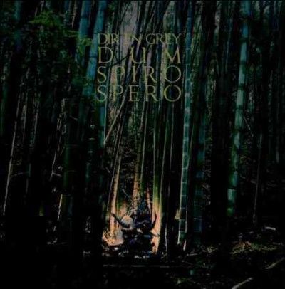 Dir En Grey - Dum Spiro Spero (CD)