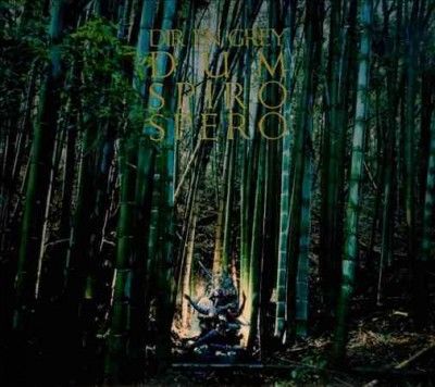 Dir En Grey - Dum Spiro Spero (CD)