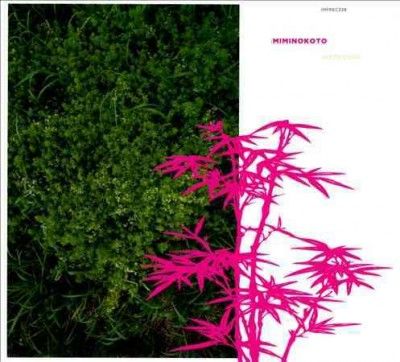Miminokoto - Hitoyogiri (CD)