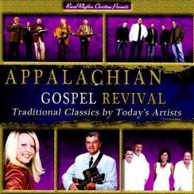 Various - Appalachian Gospel Revival (tradition (CD)