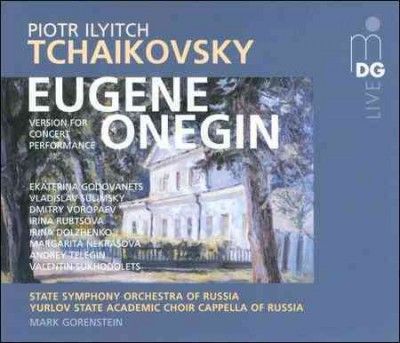 Tchaikovsky:Eugene Onegin Lyrical Sce - (Import CD)