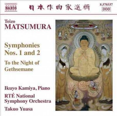 Symphonies Nos.1 &amp; 2 / To The Night Of Gethsemane (CD)
