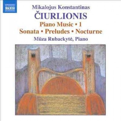 Piano Music - Vol.1 (CD)