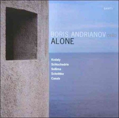 Boris Andrianov - Alone (CD)