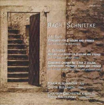 Maria Alikhanova - Bach/schnittke: Cto For 2 Violins And (CD)