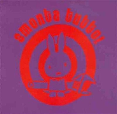 Smonta Tutto - Piovono Bici (CD)