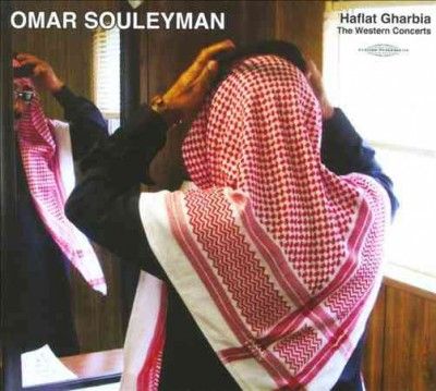 Omar Souleyman - Haflat Gharbia: Western Concerts (CD)
