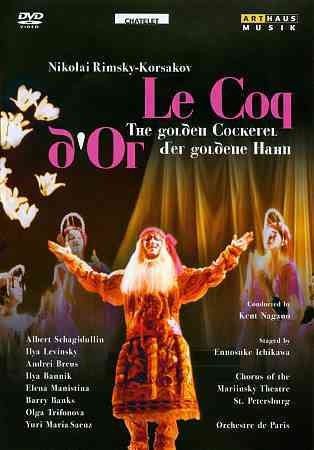 Orchestre De Paris - Rimsky Korsakov: Le Coq D? Or (DVD)