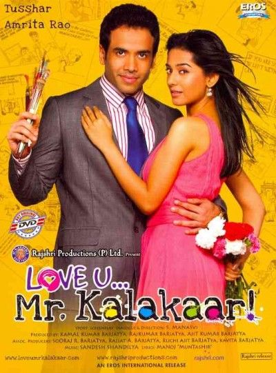 Love U Mr. Kalakaar - (Region 1 Import DVD)