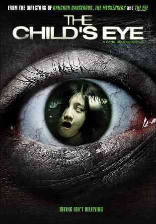 Child's Eye - (Region 1 Import DVD)