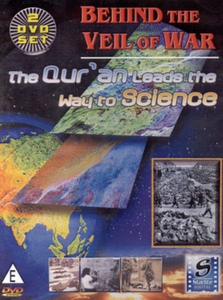 Understanding Islam: Behind the Veil of War(DVD)