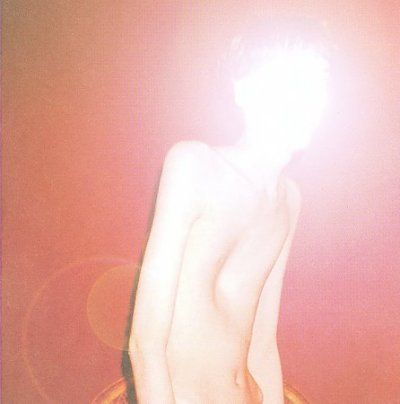 Atlas Sound - Logos (CD)