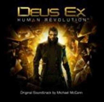 Deus Ex:Human Revolution (Ost) - (Import CD)