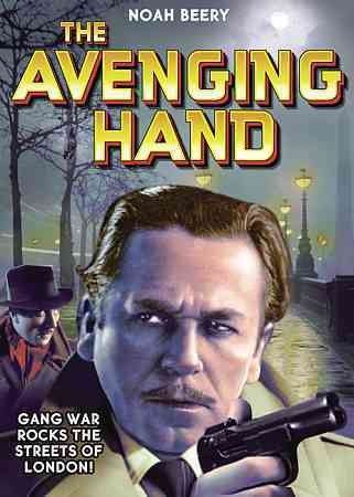 Avenging Hand - (Region 1 Import DVD)
