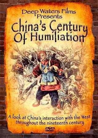 China's Century of Humiliation - (Region 1 Import DVD)
