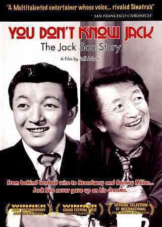You Don't Know Jack:Jack Soo Story - (Region 1 Import DVD)