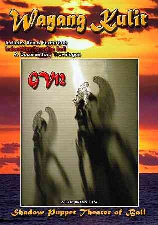Gv12 Wayang Kulit:Shadow Puppet Theat - (Region 1 Import DVD)