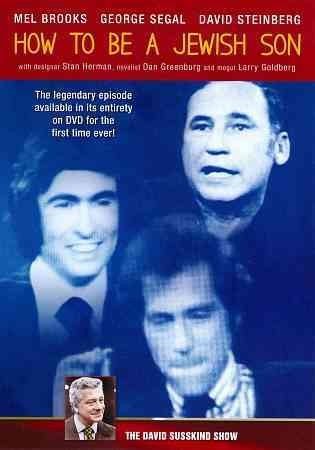 David Susskind Show:How to Be a Jewis - (Region 1 Import DVD)