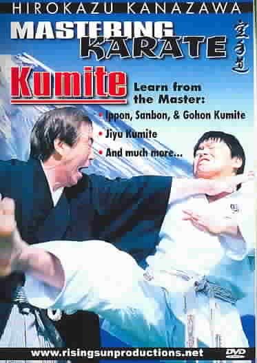 Mastering Karate:Kumite with Hirokazu - (Region 1 Import DVD)