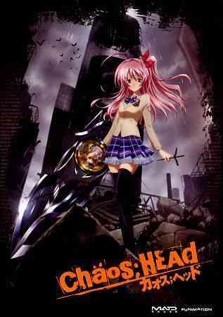 Chaos Head:Complete Series - (Region A Import Blu-ray Disc)
