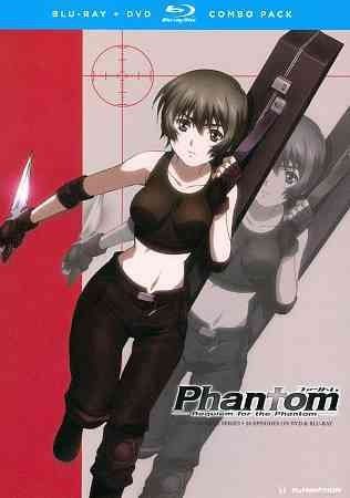 Phantom:Requiem for the Phantom - (Region A Import Blu-ray Disc)