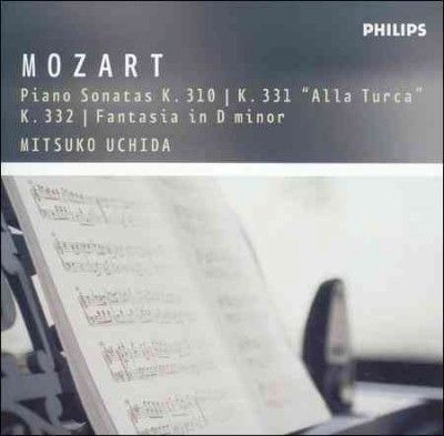 Mitsuko Uchida - Mozart: Piano Sons No 8 11 &amp; 12 (CD)