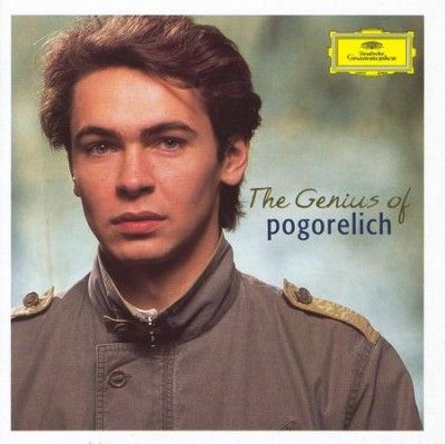 Ivo Pogorelich - Genius Of Pogorelich (CD)