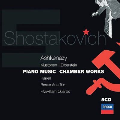 Various - Shostakovich: Piano Music; Chamber Wor (CD)
