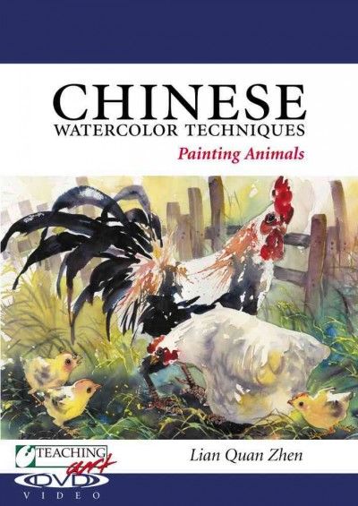 Chinese Watercolor Techniques:Paintin - (Region 1 Import DVD)