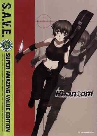 Phantom:Requiem Comp Series - (Region 1 Import DVD)