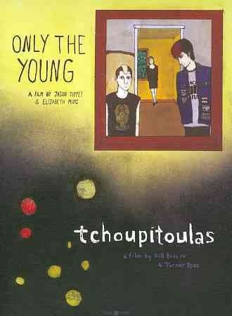Only The Young/Tchoupitoulas - (Region 1 Import DVD)