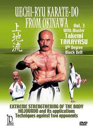 Uechi Ryu Karate Do from Okinawa:V3 - (Region 1 Import DVD)
