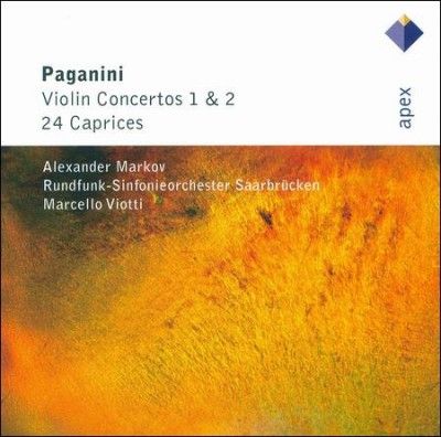 Violin Concertos Nos.1 &amp; 2 (CD)